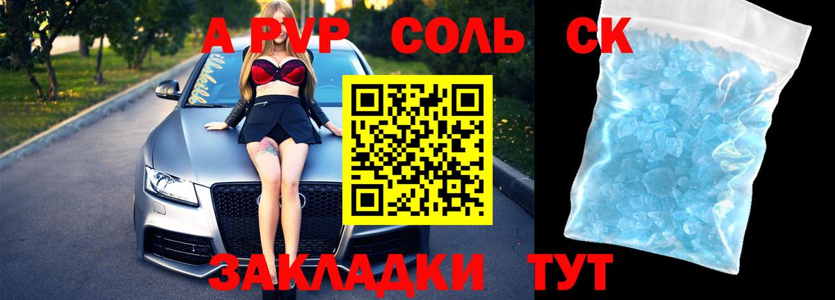  Cocaine Прохладный