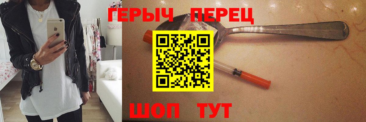 Cocaine  Гашиш  Прохладный  МДМА  МЕФ   Конопля  Вход с VPN  ГАШИШ 