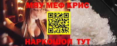 марки lsd Нягань
