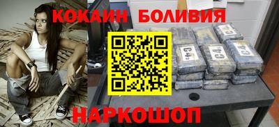 спиды Обь