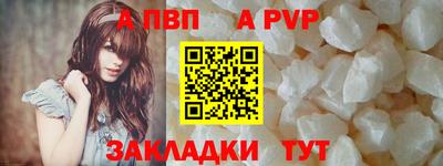 марки lsd Нягань