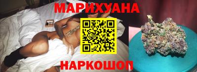 марки lsd Нягань