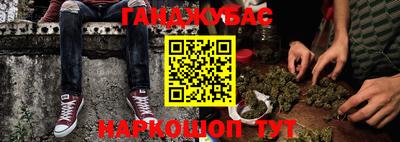 марки lsd Нягань