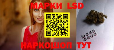 спиды Обь