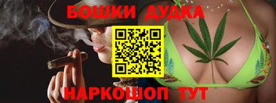марки lsd Нягань