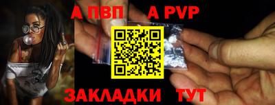 марки lsd Нягань