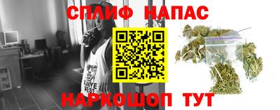 мяу мяу кристалл Обнинск
