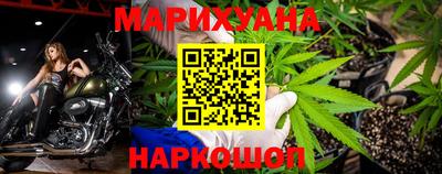 мяу мяу кристалл Обнинск