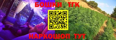 марки lsd Нягань
