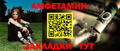 марки lsd Нягань