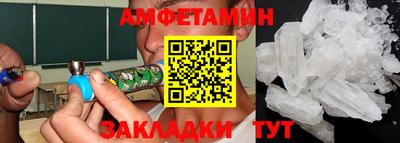 марки lsd Нягань