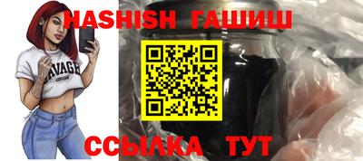 мяу мяу кристалл Обнинск
