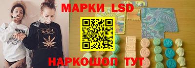 мяу мяу кристалл Обнинск