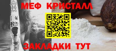 марки lsd Нягань